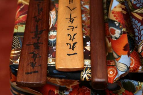 kiosaku